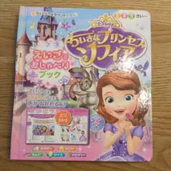 Item thumbnail for item 96c49a19-e2fd-4049-91cf-3a3c6106f073