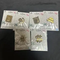 ジョジョ　一番くじ H賞　メタルピンズコレクション　コンプ