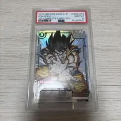 こ*こ様 ドラゴンボールヒーローズ hj3-sec2 psa10 孫悟空gt - メルカリ