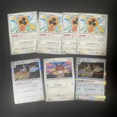 ポケモンカード スピンロトム ホーホー ヨルノズク まとめ売りのサムネイル