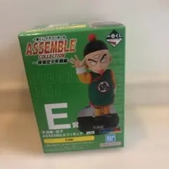 一番くじ　ドラゴンボール　アッセンブルコレクション　E賞　天津飯