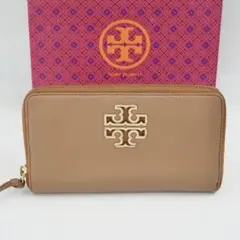 【未使用に近い】TORY BURCH ラウンド　ブラウン　エンボス　Tロゴのサムネイル