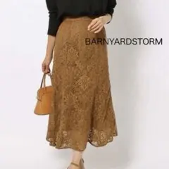 BARNYARDSTORM レーススカート キャメルのサムネイル