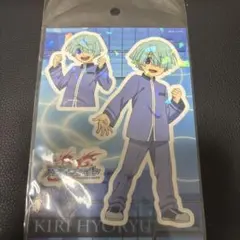 Item thumbnail for item 246c7e66-389f-409d-83ab-baac70d96b90