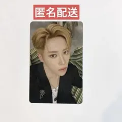 Item thumbnail for item f172dc8b-49ea-4640-86c4-31e5662640fb