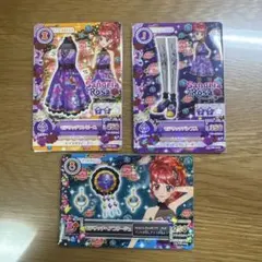 アイカツカード モデリッチコーデ サングリアロッサ