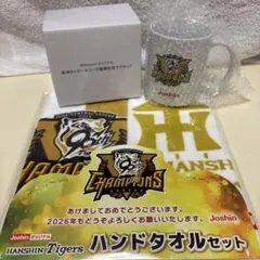 阪神タイガース ハンドタオル　マグカップ　セットのサムネイル