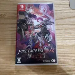 Fire Emblem 無双 風花雪月 Switch ソフトのサムネイル