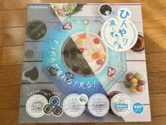 Item thumbnail for item 6d04ebe9-3f93-419d-9a23-3447ed27394e