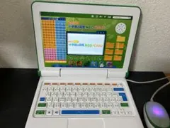 図鑑NEOのサムネイル