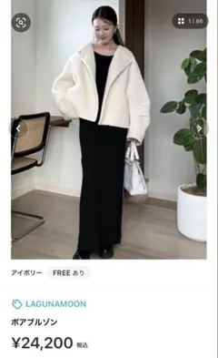 YONFA クーコーVネックルーズカーディガン　milk yonfa ヨンファ クーコーVネックルーズカーディガン milk - メルカリ