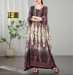 Item thumbnail for item 719c8ee7-d933-4b62-b21d-03b0b6621332