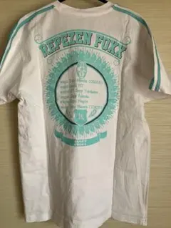 Item thumbnail for item ab2bd2a2-9857-4a76-b058-21b87eac5f67