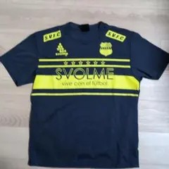 SVOLME プラクティスシャツ ネイビー×イエローのサムネイル