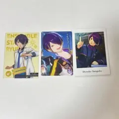 あんスタ 流星隊 仙石忍 まとめ売り