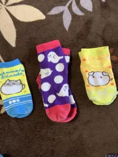 キョン様 リクエスト 4点 まとめ商品