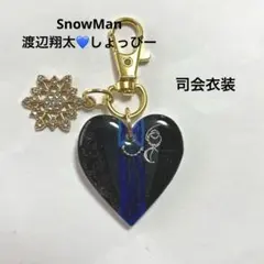 渡辺翔太 しょっぴー SnowMan 1億2000万人のありがとう司会衣装