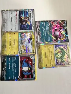 ポケモンカード まとめ売り キチキギスex入り 5枚セット