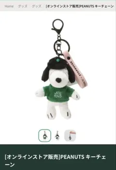 Item thumbnail for item e30db6e4-1cd6-4843-b0b0-617cf55eb17d