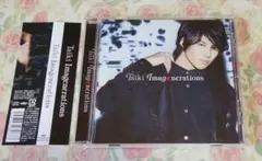 2026年最新】#山崎大輝 の人気アイテム - メルカリ