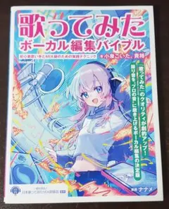 歌い手 ブロマイド 2026年最新】歌い手ブロマイドの人気アイテム - メルカリ