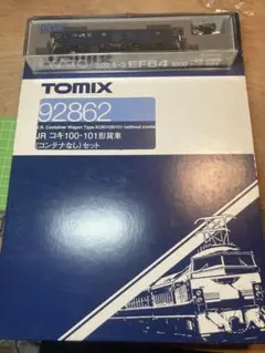 tomix 5020 Speedometer MU-1 Nゲージ - メルカリ