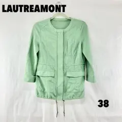 ☆W0552S☆ LAUTREAMONT ジャンパーブルゾンのサムネイル