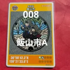 オレンジ梟様 リクエスト 2点 まとめ商品
