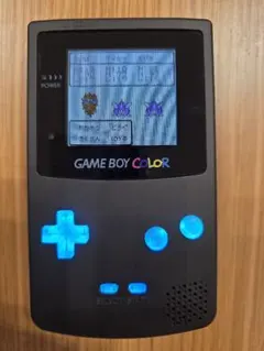 GAME BOY COLOR 本体 カスタムモデル