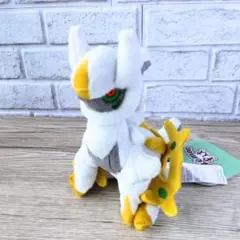 ポケットモンスター ぬいぐるみ【アマルス】ポケモンセンター