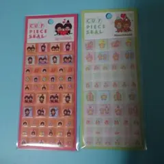 カットピースシール　モンチッチ　2枚セット　タイルシール