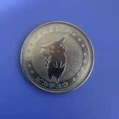 人気‼️ポケモンバトルコイン　ピカチュウ　1枚