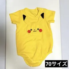ポケモン　モンポケ　ピカチュウ　ベビー　ロンパース　70センチのサムネイル