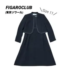 Item thumbnail for item afab2f6a-8ebb-4727-9c5a-e00cf902d748