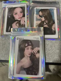 はぬる‪‪·͜·様 リクエスト 2点 まとめ商品