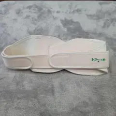 トコちゃんベルト ll