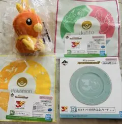 一番くじ】ポケモン30th D賞 F賞 G賞 H賞 J賞 5点セット - メルカリ