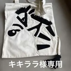 POTECHINO ポテチーノ シマウマモチーフのトートバッグのサムネイル