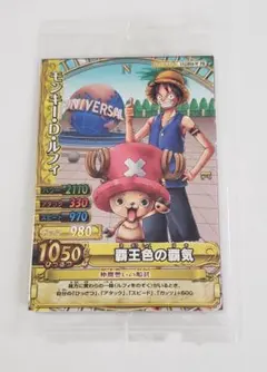 USJ限定 ワンピース モンキー・D・ルフィ プロモカード - メルカリ