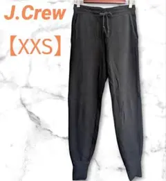 古着　J.Crew　ジョガーパンツ　【XXS】　ブラック