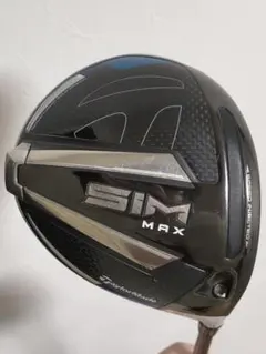 Item thumbnail for item 5d7d87fc-5931-4088-b5e4-1eb24dbe4c4d