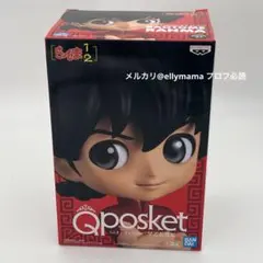 らんま1/2 Q posket 早乙女乱馬 A フィギュア