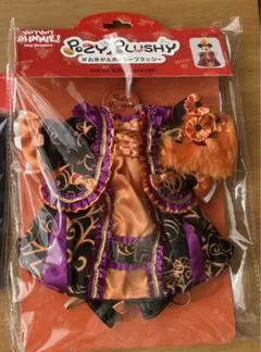 2025年最新】ポージープラッシー ミニー コスチュームの人気アイテム