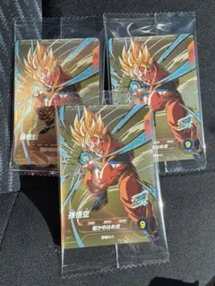 ドラゴンボールスーパーダイバーズ3枚セット