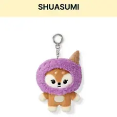 SEVENTEEN MINITEEN ジョシュア SHUASUMI キーホルダー - メルカリ