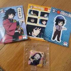 鬼滅の刃　ねずこ　キーホルダー 富岡　シール