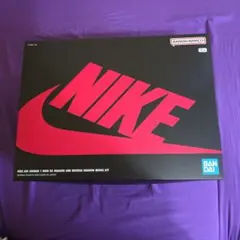 AIR JORDAN 1 HIGH 85 SHADOW MODEL KIT