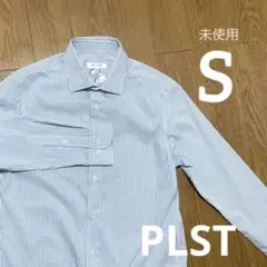 セール！未使用 PLST メンズ セミワイドカラーシャツ 長袖 S ストレッチ