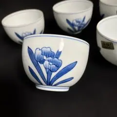 新品　有田焼　上級品　華山萬右衛門 水仙湯呑　５客　手描き　煎茶揃え