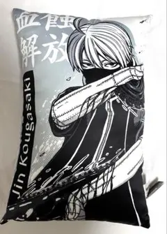 桃源暗鬼 皇后崎迅 マルチクッションカバー レア プライズ 2025年最新】桃源暗鬼 クッションの人気アイテム - メルカリ